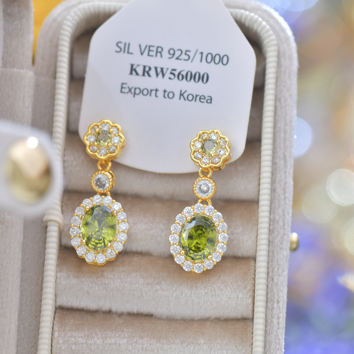 Vintage Olive Drops - Palace Earrings - Image 3