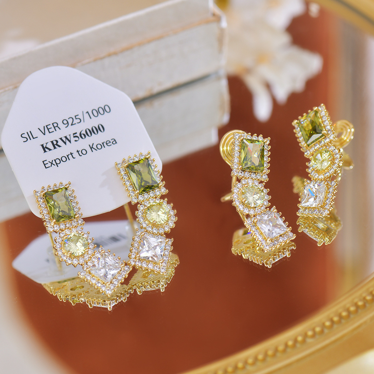 Olive Green Cube Studs - Color-Block Earrings